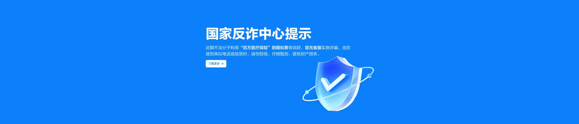 西夏区移动宽带